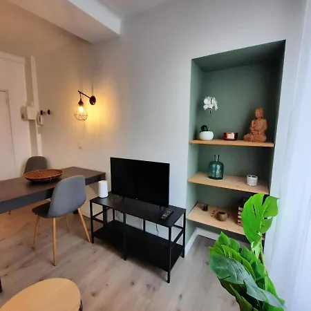 Pour 1 A 9 Personnes - La Gerbe De Ble - Terrasse Апартаменты *